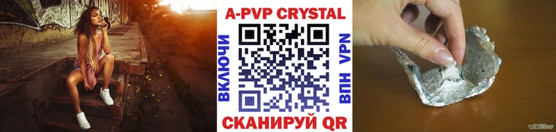 Купить наркотики сайты Пермь Гашиш  Бутират  Alpha PVP  Меф мяу мяу  МАРИХУАНА 