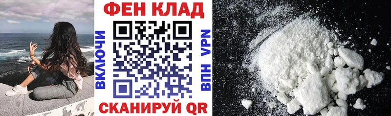Амфетамин 98%  Пермь 