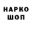 Гашиш VHQ Rada zubkova