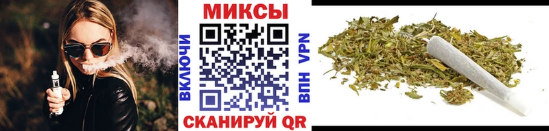 магазин продажи наркотиков  Пермь  Бутират бутик 