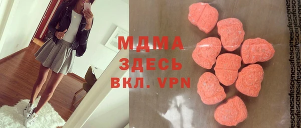 сатива Богданович