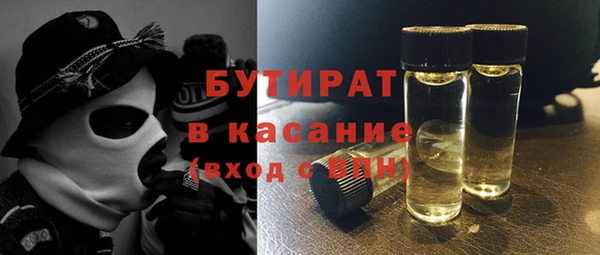 мдпв Бугульма