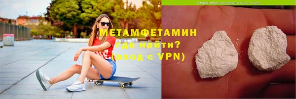 сатива Богданович
