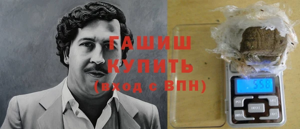 сатива Богданович