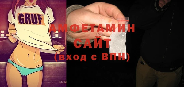 мдпв Бугульма
