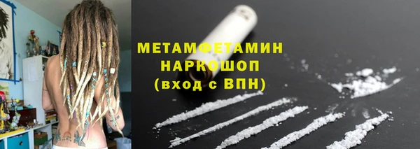 мдпв Бугульма