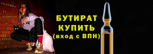мдпв Бугульма