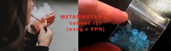 герыч Богородицк