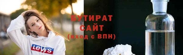 СК Богородск