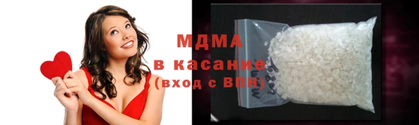 мдпв Бугульма