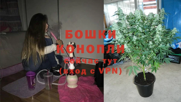 герыч Богородицк