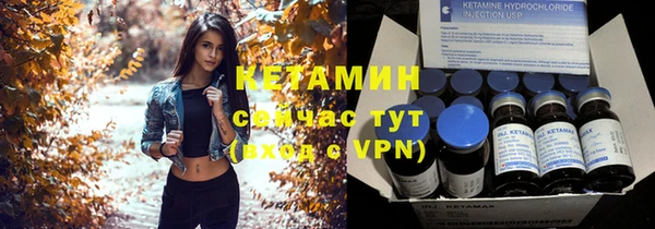 мдпв Бугульма