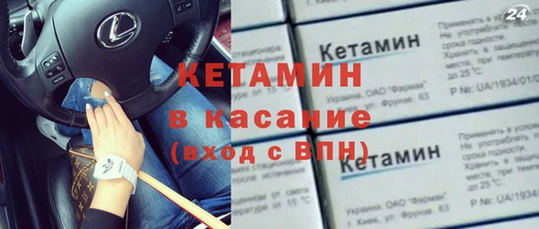 СК Богородск
