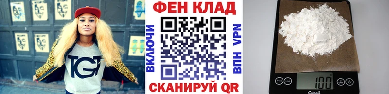 mega ONION  Пермь  Метамфетамин витя  что такое  