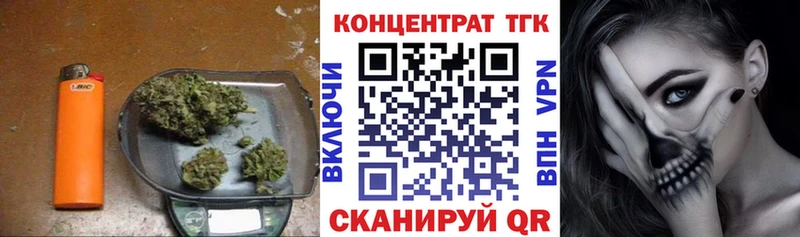 ТГК Wax  kraken ссылки  Пермь 