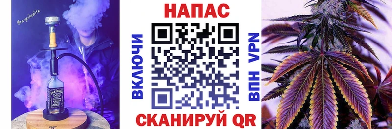 Конопля OG Kush  маркетплейс Telegram  Пермь 